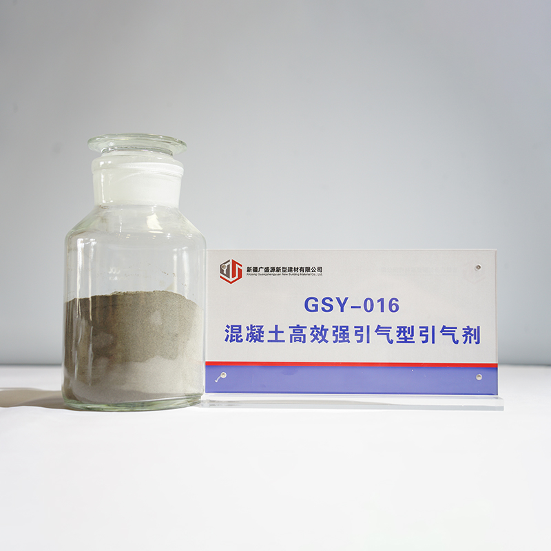 GSY-016 Высокоэффективная и прочная воздухововлекающая добавка для бетона (2)
