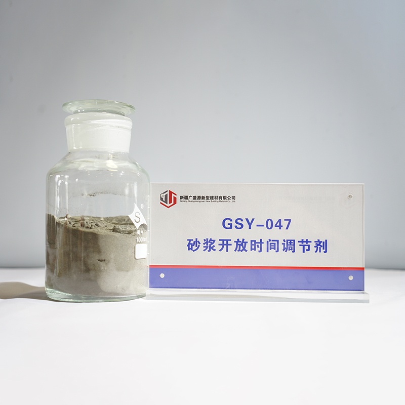 GSY-047 Регулятор времени схватывания раствора (2)
